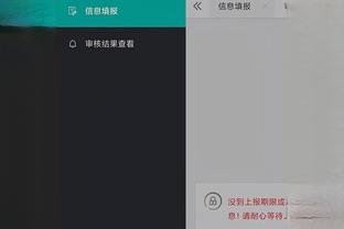 trang web từ chối kết nối android Ảnh chụp màn hình 4